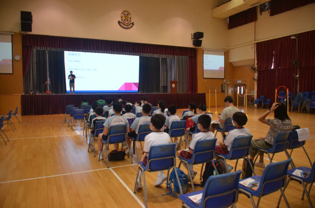 東華三院辛亥年總理中學 - 屯門區小學無人機比賽