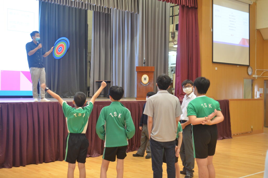 東華三院辛亥年總理中學 - 屯門區小學無人機比賽
