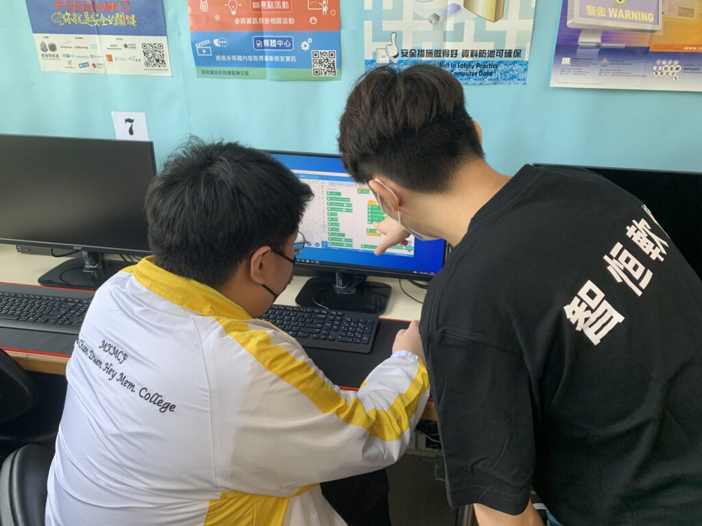 馬錦明慈善基金馬陳端喜紀念中學無人機體驗日