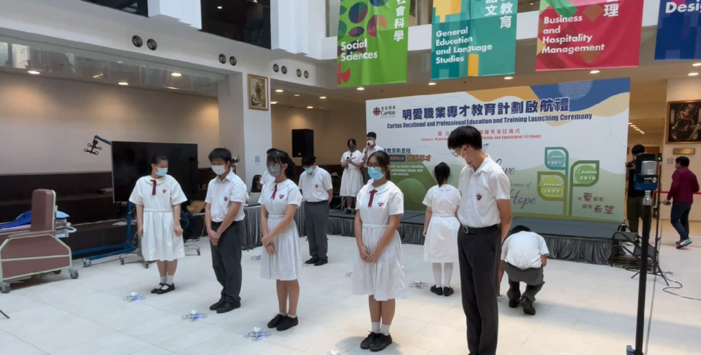 明愛專上學院職業專才教育計劃啟航禮無人機表演