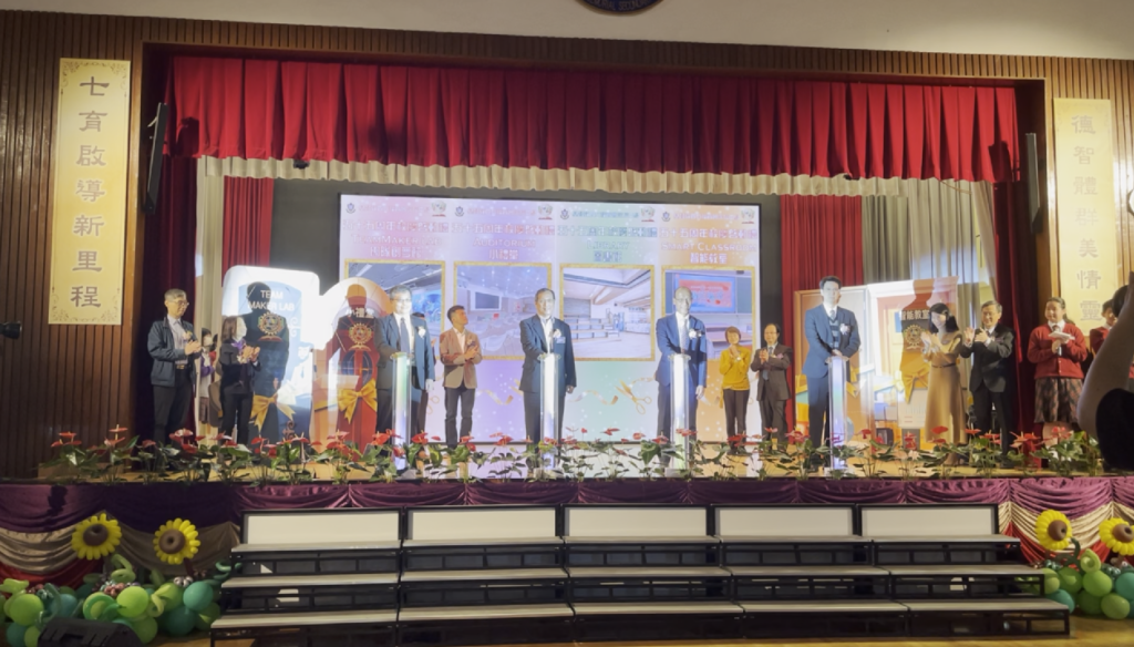 深培中學周年校慶無人機表演