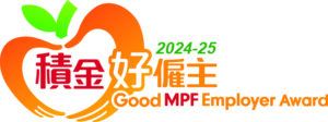 積金好僱主2024-2025