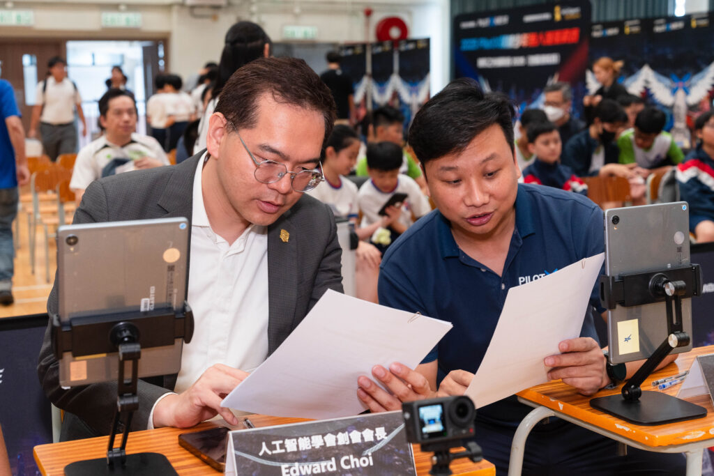 學校 無人機比賽 香港