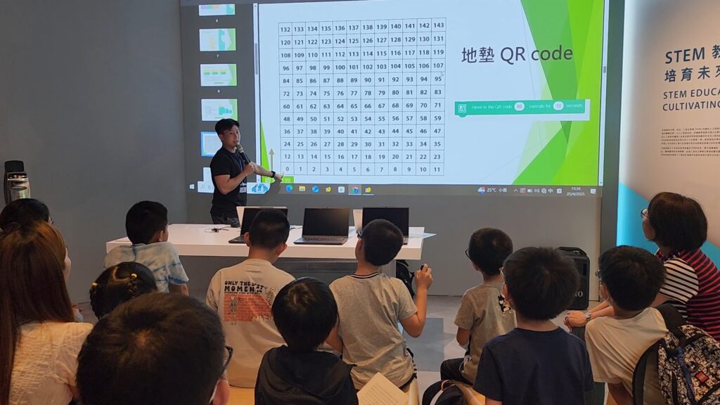 無人機 學校 小學 課程