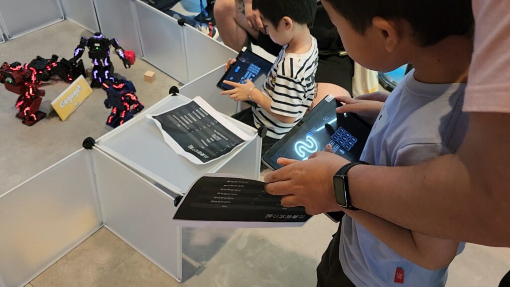 機械人 障礙賽 中學 小學 課程