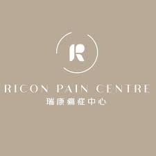 中華文化 中醫課程 工作坊 歷史 推廣中華文化體驗活動一筆過津貼 中小學 到校課程
