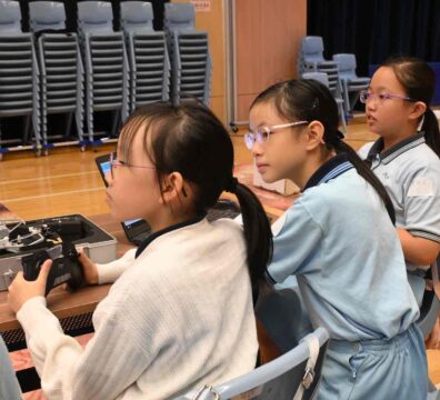 無人機 低空經濟 航天科技 學校 教育 課程 工作坊 比賽 中學 小學 AI IT創新實驗室 奇趣IT識多啲 教育資助 STEM