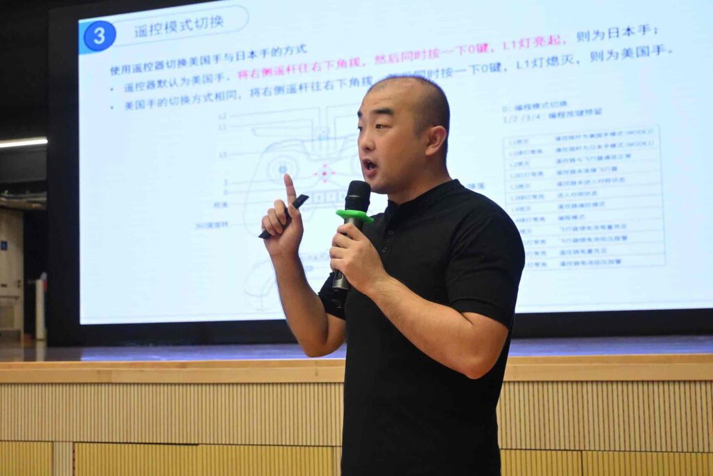 無人機 低空經濟 航天科技 學校 教育 課程 工作坊 比賽 中學 小學 AI IT創新實驗室 奇趣IT識多啲 教育資助 STEM