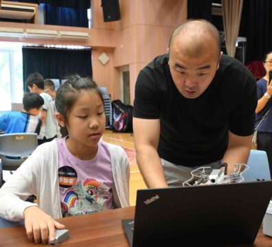 無人機 低空經濟 學校 教育 課程 工作坊 比賽 中學 小學 AI IT創新實驗室 奇趣IT識多啲 教育資助 STEM
