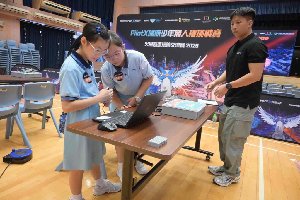 無人機 低空經濟 航天科技 學校 教育 課程 工作坊 比賽 中學 小學 AI IT創新實驗室 奇趣IT識多啲 教育資助 STEM