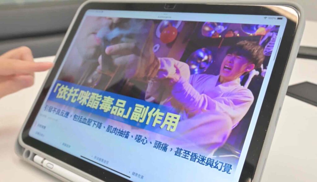 禁毒教育 AI機械狗 太空油 編程比賽 課程 學校 中學 小學
