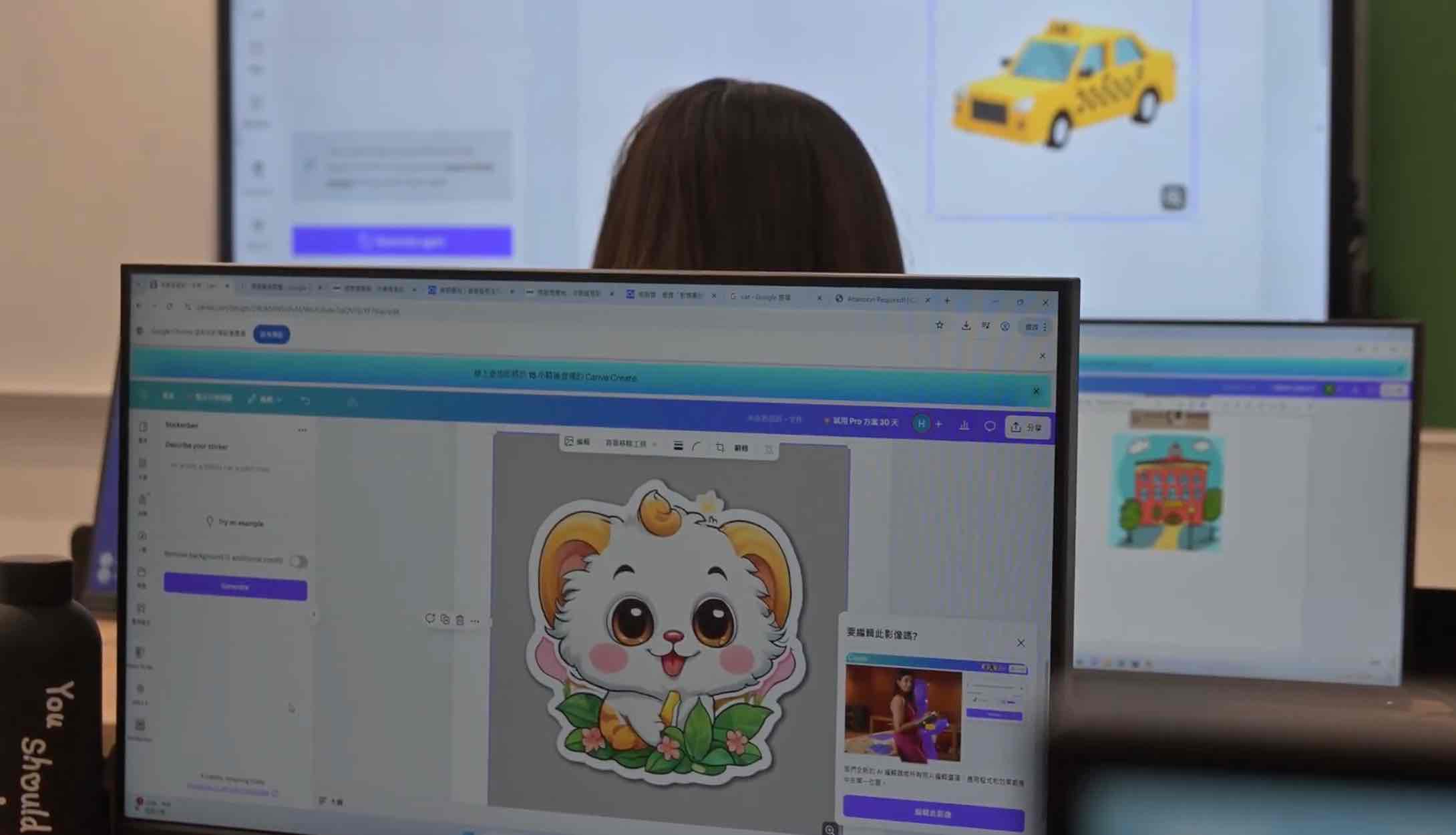 AI生成式 全方位學習津貼 到校課程 中小學 教師AI培訓 人工智能 工作坊 AI多媒體創作 零基礎AI學習