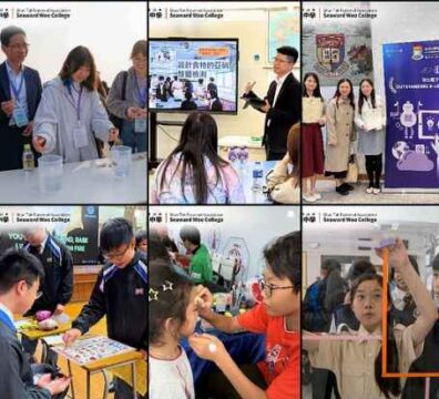校園拍攝 電視台 微電影 導演 課程 中學 小學 全方位學習津貼 我的行動承諾 社群營運 學校社交媒體 媒體素養