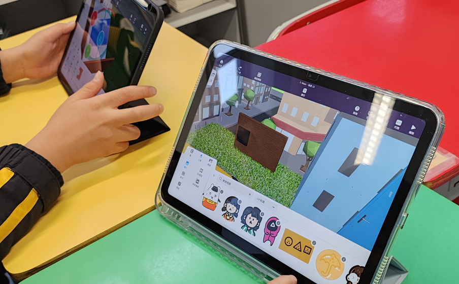 遊戲及程式編寫 中小學 到校課程 Cospaces