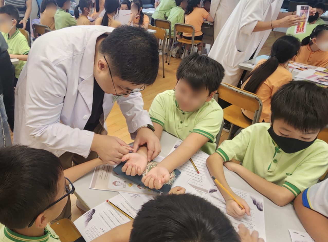 中華文化 中醫課程 工作坊 歷史 推廣中華文化體驗活動一筆過津貼 中小學 到校課程