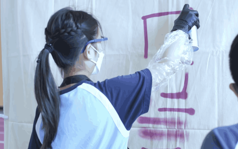 中華文化 塗鴉課程 藝術 推廣中華文化體驗活動一筆過津貼 中小學 到校課程