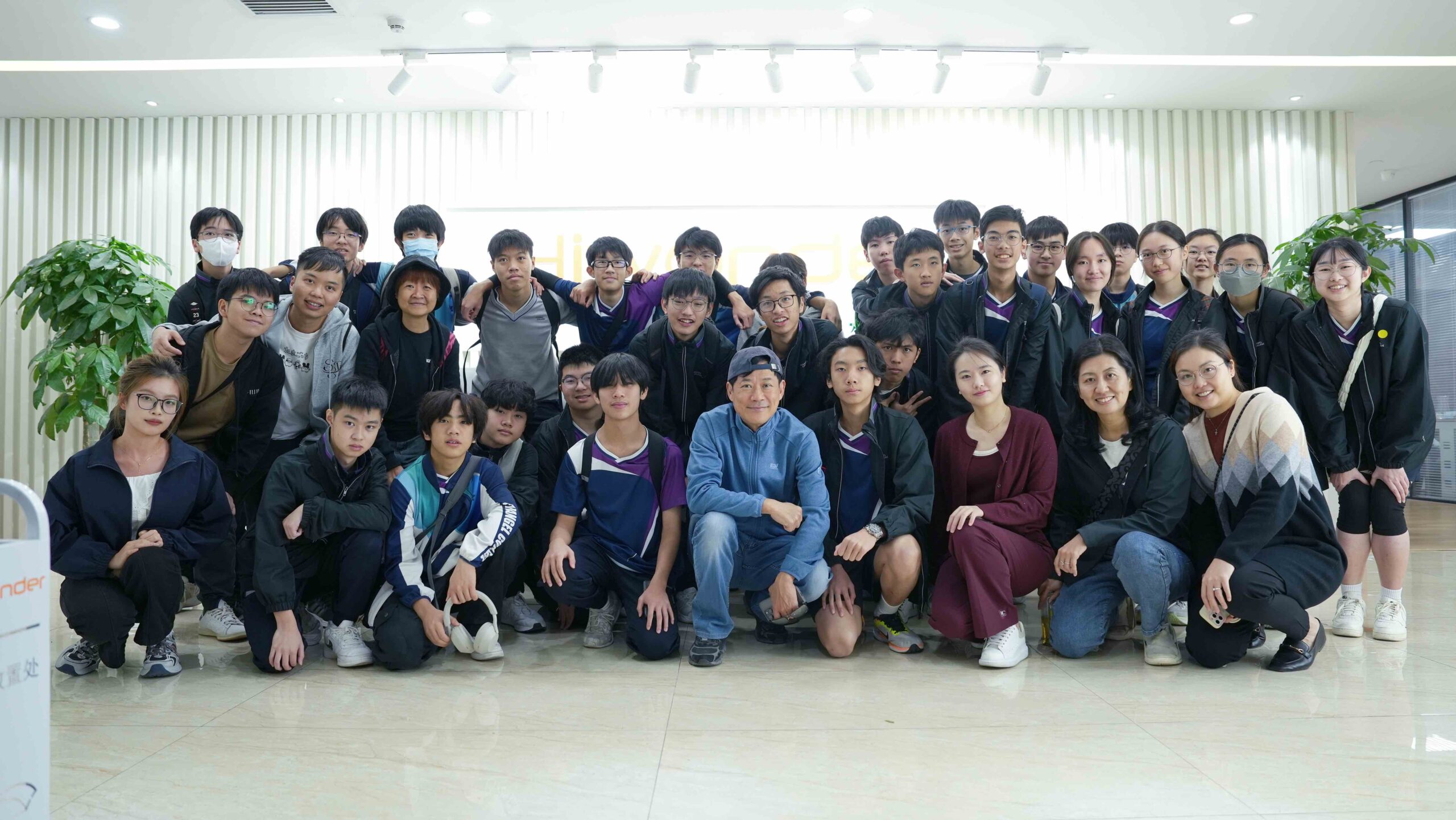 AI教育 STEM教育 AI交流團 原廠參觀 人工智能 中小學 交流團 學界比賽 AI比賽 機械人 AI實戰 跨境學習 沉浸式學習 AI機甲 機械人教育