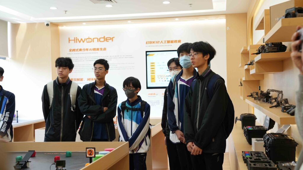 AI教育 STEM教育 AI交流團 原廠參觀 人工智能 中小學 交流團 學界比賽 AI比賽 機械人 AI實戰 跨境學習 沉浸式學習 AI機甲 機械人教育