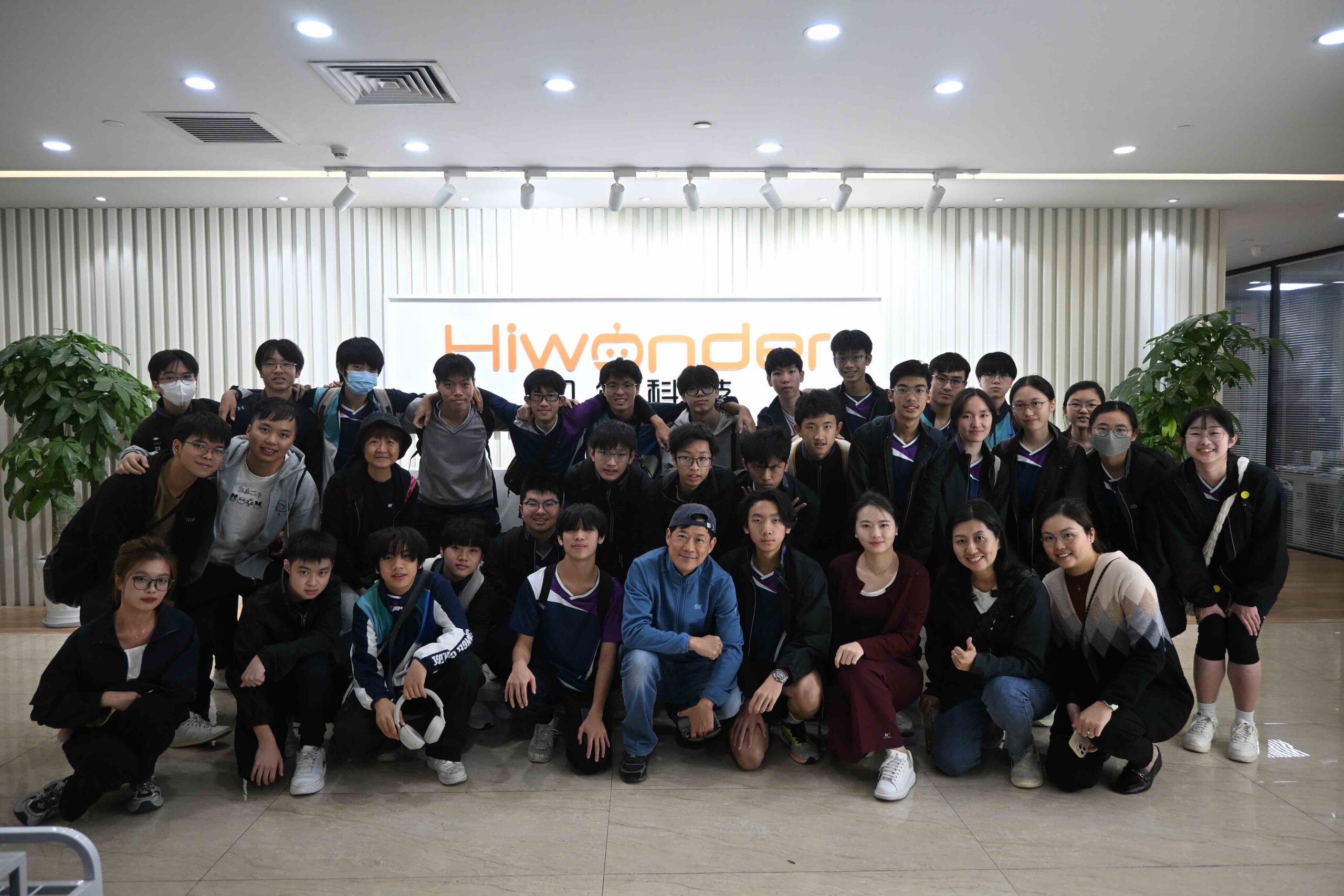 AI教育 STEM教育 AI交流團 原廠參觀 人工智能 中小學 交流團 學界比賽 AI比賽 機械人 AI實戰 跨境學習 沉浸式學習 AI機甲 機械人教育