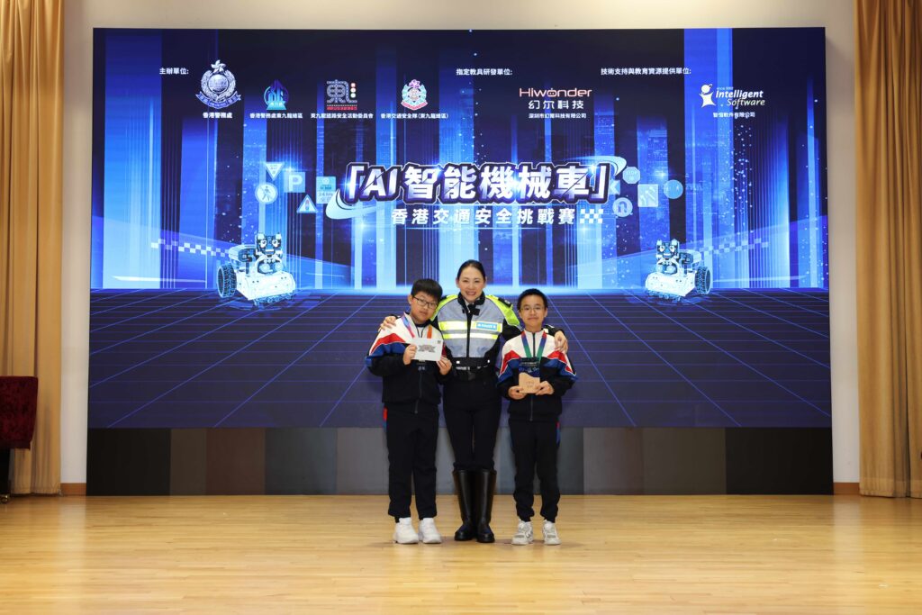 智啟學教 AI 人工智能 課程 活動 學界比賽 中小學 機械車