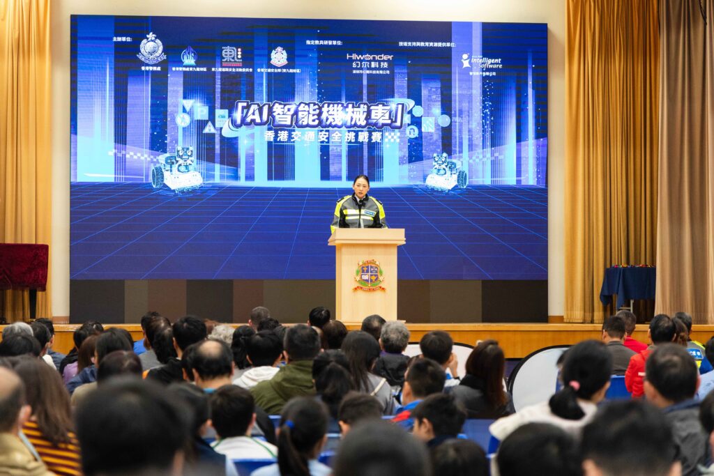 智啟學教 AI 人工智能 課程 活動 學界比賽 中小學 機械車