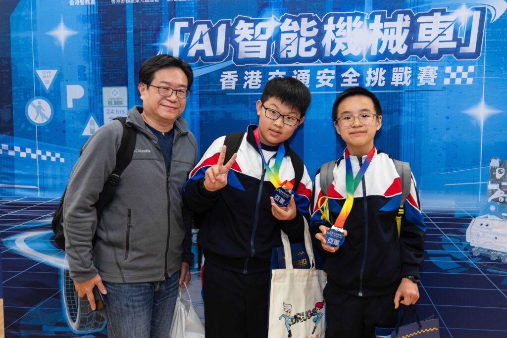 智啟學教 AI 人工智能 課程 活動 學界比賽 中小學 機械車
