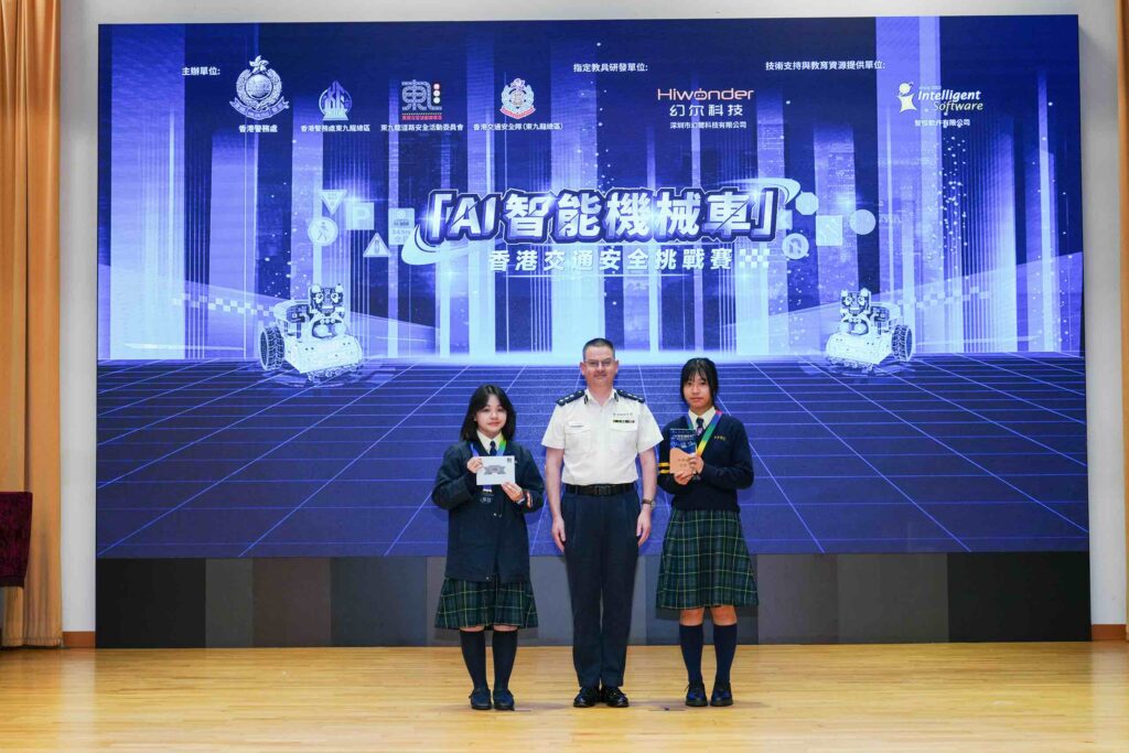 智啟學教 AI 人工智能 課程 活動 學界比賽 中小學 機械車