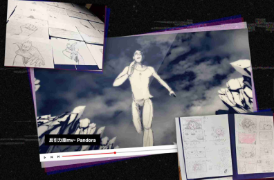 AI 手繪 動畫 繪圖 中學 小學 到校課程 藝術 社區放映 電影節 畫畫 全方位學校津貼 我的行動承諾